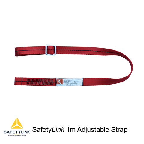 REC.LANYRD002 Belay Strap - Adjustable 1m