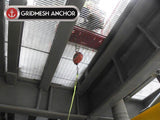 Gridmesh Anchor - Temporary Anchor Two Person